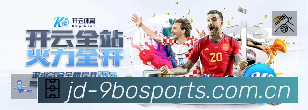 安全防护与风控机制